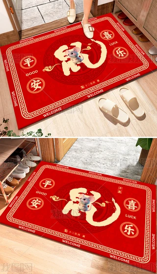 tɫʽϲcʮФ֮ƽϲ؉|tɫMT̺