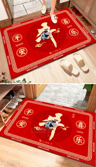 tɫʽϲcʮФ֮ƽϲţ؉|tɫMT̺