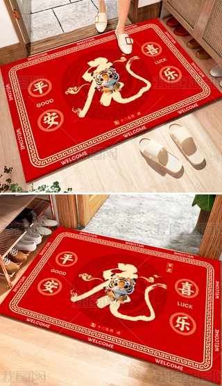 tɫʽϲcʮФ֮ƽϲ|tɫMT̺