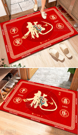 tɫʽϲcʮФ֮ƽϲ؉|tɫMT̺