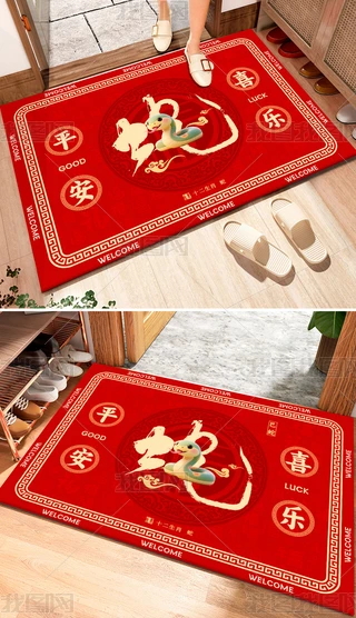 tɫʽϲcʮФ֮ƽϲ؉|tɫMT̺