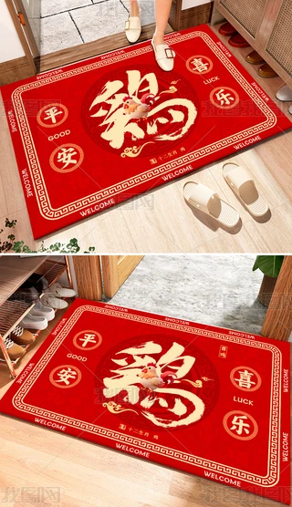 tɫʽϲcʮФ֮uƽϲ؉|tɫMT̺