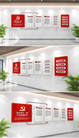 ɌW(xu)һvĻhĻh֧Ļ