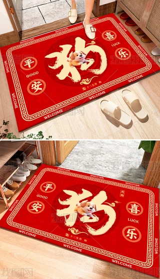 tɫʽϲcʮФ֮ƽϲ؉|tɫMT̺