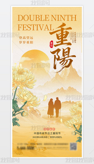 Їy(tng)(ji)ꖹ(ji)(bo)