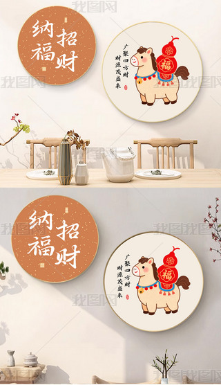 Rl(f)ؔ(ci)ʽpݮtɫϲcAζ(lin)b