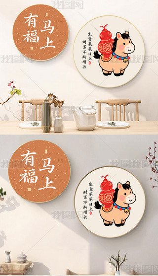 Rl(f)ؔ(ci)ʽpݮtɫϲcAζ(lin)b