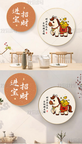 Rl(f)ؔ(ci)ʽpݮtɫϲcAζ(lin)b