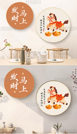 Rl(f)ؔ(ci)ʽpݮtɫϲcAζ(lin)b