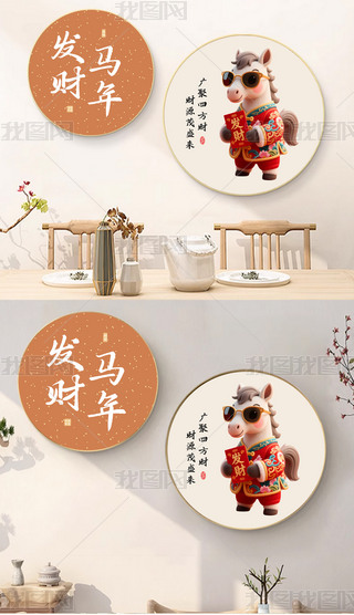 Rl(f)ؔ(ci)ʽpݮtɫϲcAζ(lin)b