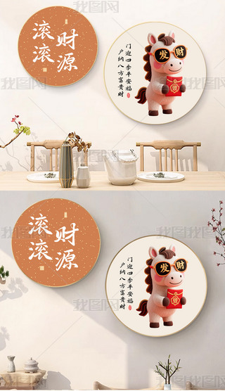 Rl(f)ؔ(ci)ʽpݮtɫϲcAζ(lin)b