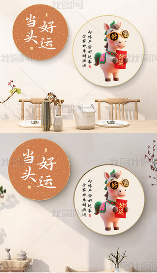 Rl(f)ؔ(ci)ʽpݮtɫϲcAζ(lin)b