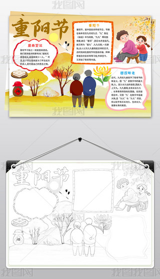 ꖹ(ji)ֳꖹ(ji)СϾСϾֳ