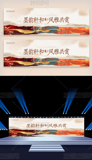 ԭ(chung)ʽ}KVչ宋O(sh)Ӌ