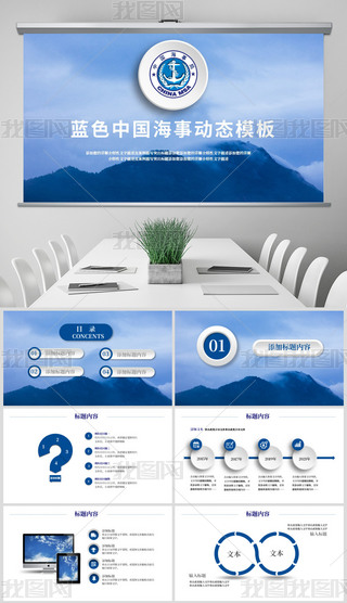 {(ln)ɫs¾Ї¹Y(ji)PPTģ