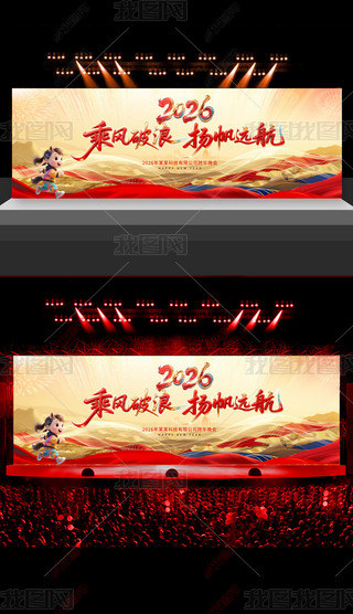 2026RI(y)(hu)_(ki)T(mn)t(dng)(hu)(hu)_(ti)