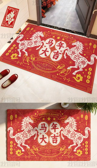 2026ʽϲcR󼪵؉|tɫM(jn)T̺