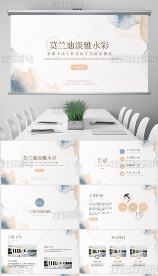 ĪmˮLЈ(chng)I(yng)Nİ߄(chung)I(y)Y̘I(y)Ӌ(j)