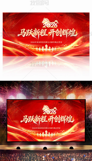 2026RI(y)(hu)_(ki)T(mn)t(dng)(hu)(hu)_(ti)