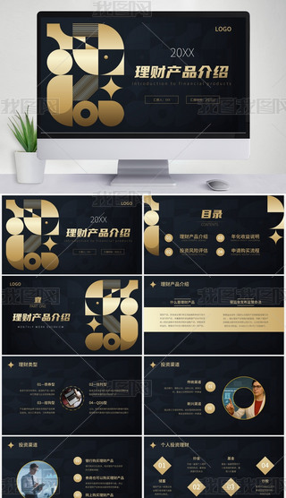 ڽL(fng)ؔ(ci)a(chn)ƷBpptģ