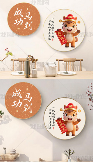 Rɹl(f)ؔ(ci)ʽpݮtɫϲcAζ(lin)b