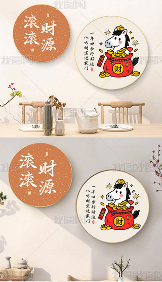 ؔ(ci)ԴLLl(f)ؔ(ci)ʽpݮtɫϲcAζ(lin)b