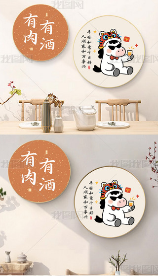 оl(f)ؔʽpݮtɫϲcAζ(lin)b