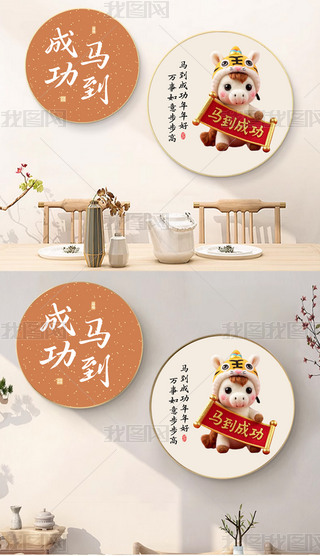 Rɹl(f)ؔ(ci)ʽpݮtɫϲcAζ(lin)b