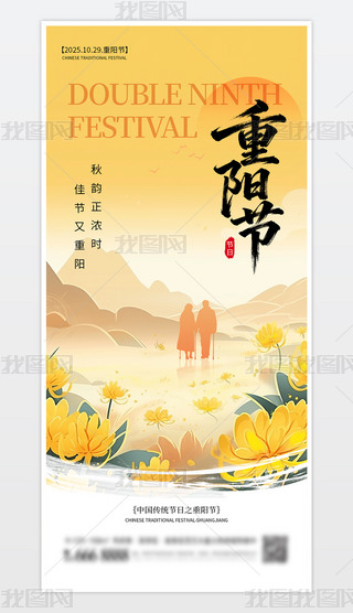 Їy(tng)(ji)ꖹ(ji)(bo)