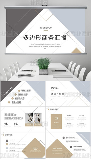 s(chung)Īmɫϵ߅αPPTģ