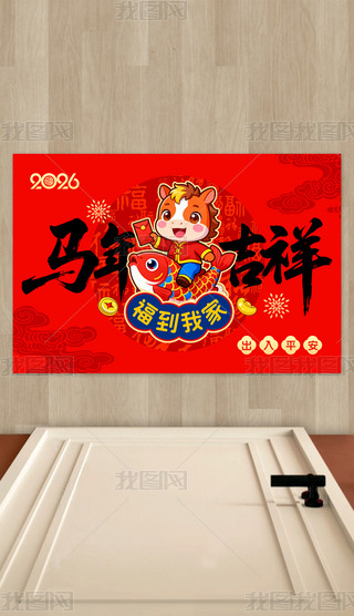 2026RT|ͨ؉|R꼪ʽ̺