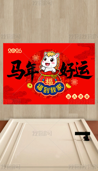 2026RT|ͨ؉|R\(yn)ʽ̺