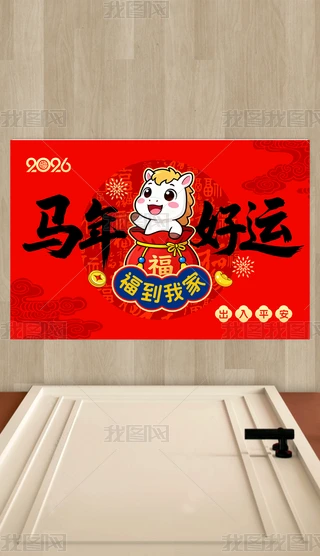 2026RT|ͨ؉|R\(yn)ʽ̺