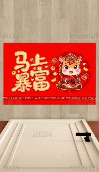 2026R꿨ͨ؉|RϱMT؉|T؉|