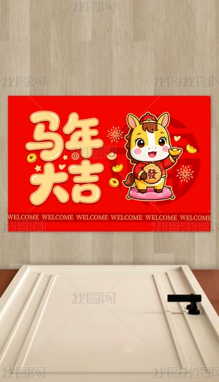 2026R꿨ͨ؉|RMT؉|T؉|