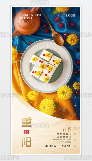 𻨸⌍(sh)³(yng)(ji)(bo)