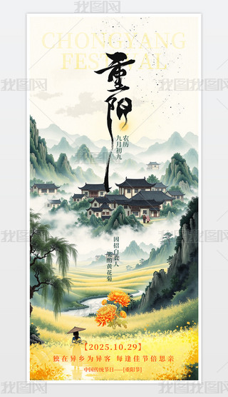 Їy(tng)(ji)վžꖹ(ji)֙C(j)(bo)