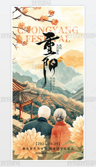 Їy(tng)(ji)վžꖹ(ji)֙C(j)(bo)