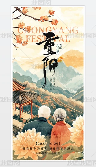 Їy(tng)(ji)վžꖹ(ji)֙C