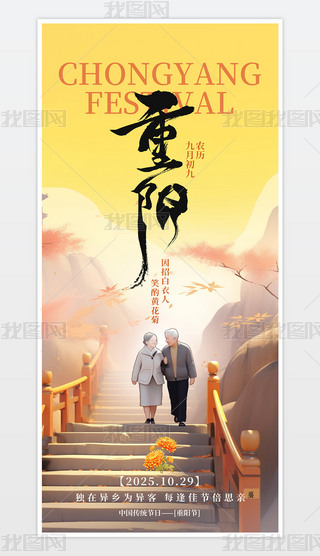 Їy(tng)(ji)վžꖹ(ji)֙C(j)(bo)