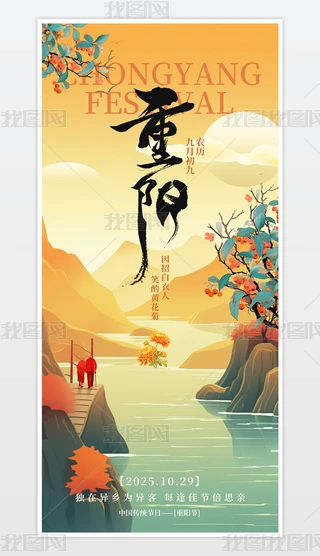 Їy(tng)(ji)վžꖹ(ji)֙C