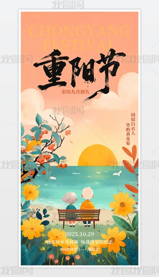 Їy(tng)(ji)վžꖹ(ji)֙C