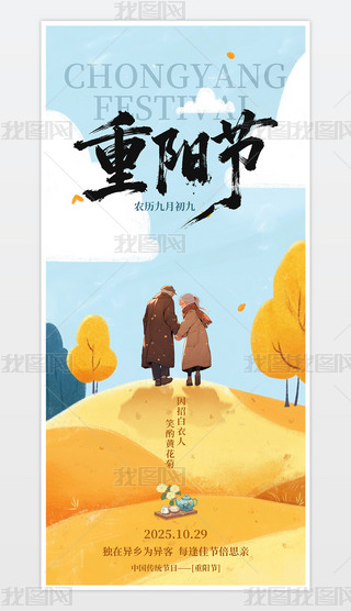 Їy(tng)(ji)վžꖹ(ji)֙C(j)(bo)