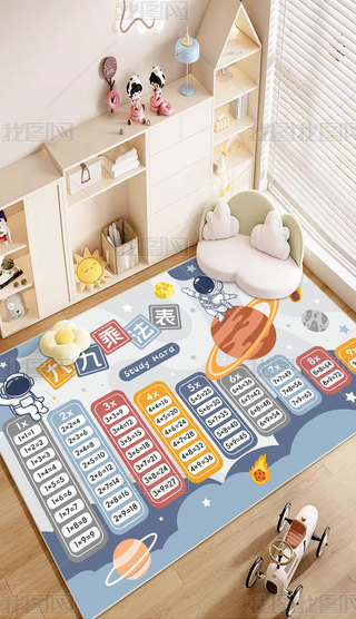 sͯP̫յ̺99˷Eͨ߅̺