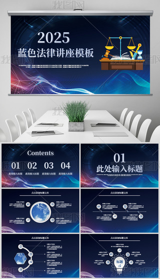 ̘I(y)I(y)TӖ(xn)nշvPPTģ