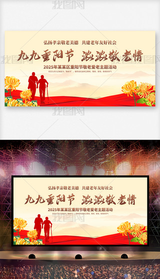 ž(yng)(ji)⾴P(gun)(i)(yng)(ji)չ屳O(sh)Ӌ(j)