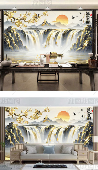 ʽL(fng)qˮؔɽˮҕՖ|