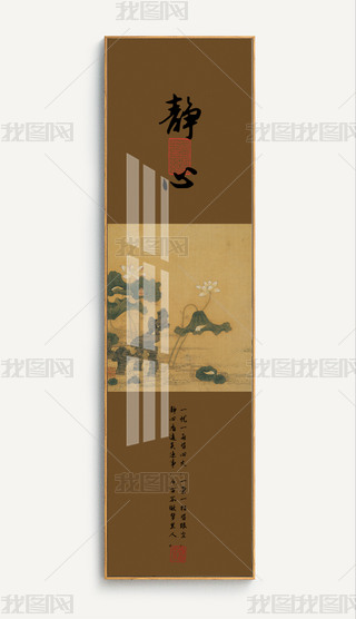 ʽꐺRƽ퍈D(f)ɽˮBP(gun)b