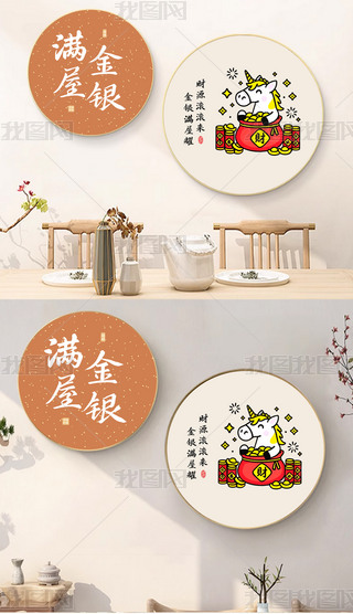 yMݰl(f)ؔ(ci)ʽpݮtɫϲcAζ(lin)b