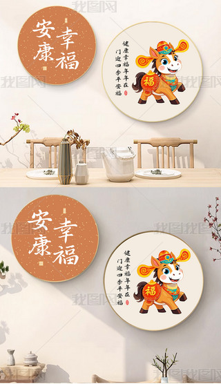 Ҹl(f)ؔ(ci)ʽpݮ(hu)tɫϲcAζ(lin)b(hu)